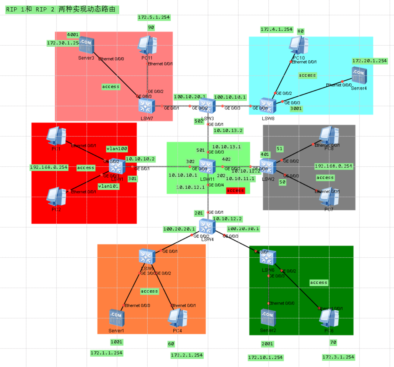 2025-07-07T16:20:58.png